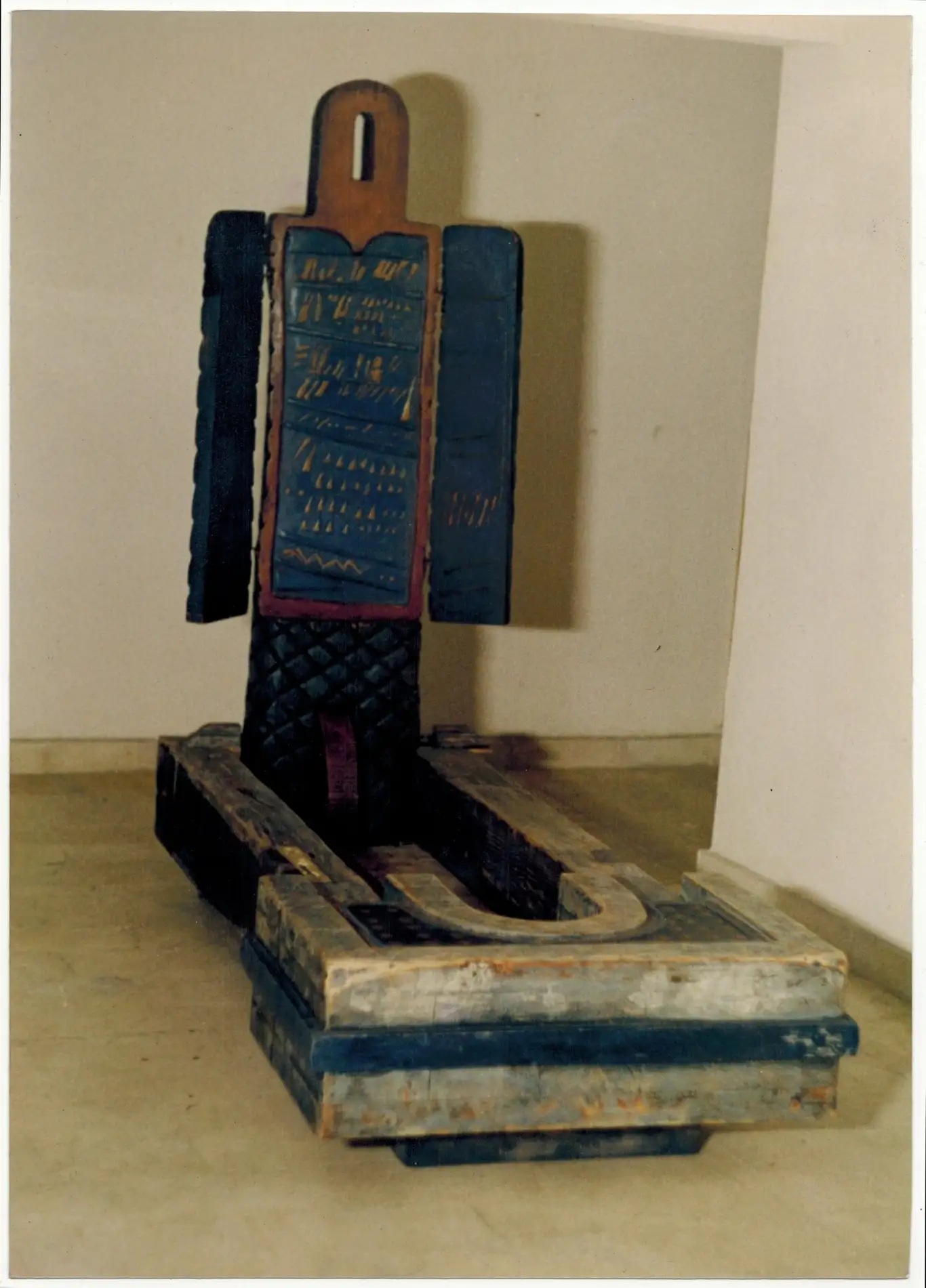Work by Galina Chehirian — archival photograph 32