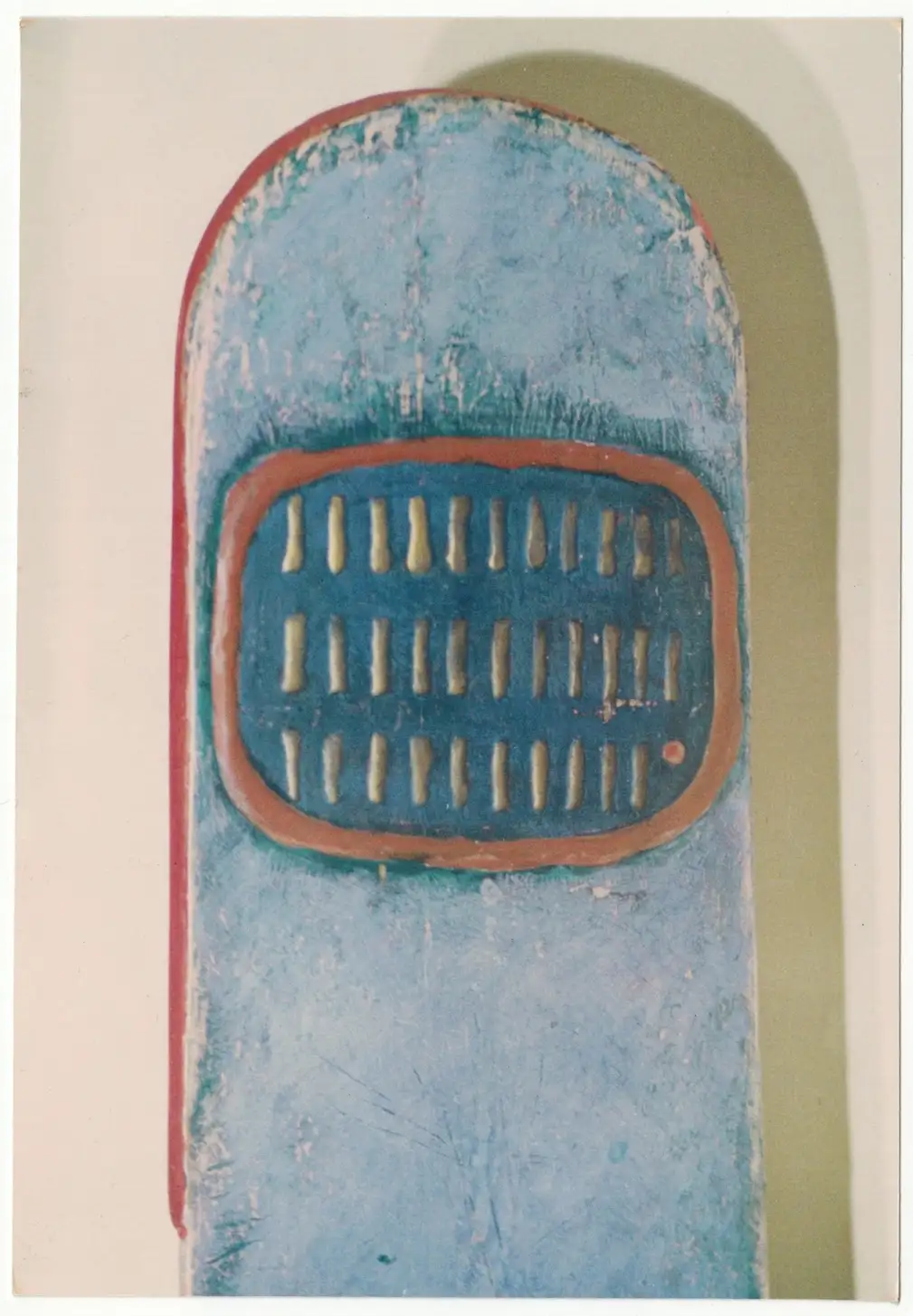 Work by Galina Chehirian — archival photograph 15